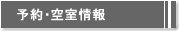 ���\��E�󎺏��