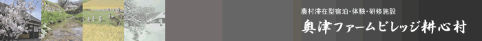 �g�b�v�y�[�W