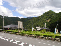 しんりん亭